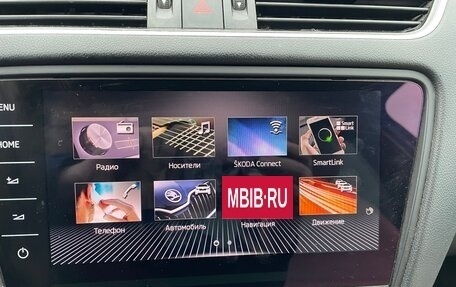 Skoda Octavia, 2020 год, 2 400 000 рублей, 5 фотография