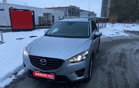 Mazda CX-5 II, 2016 год, 1 990 000 рублей, 1 фотография
