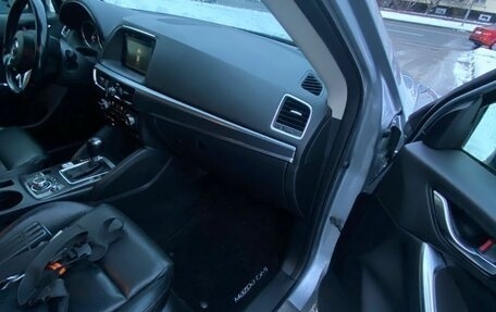 Mazda CX-5 II, 2016 год, 1 990 000 рублей, 15 фотография