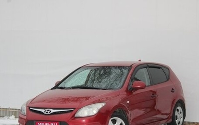 Hyundai i30 I, 2010 год, 749 000 рублей, 1 фотография