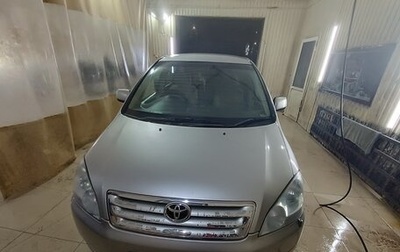 Toyota Ipsum II, 2002 год, 800 000 рублей, 1 фотография