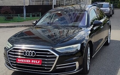 Audi A8, 2019 год, 4 299 000 рублей, 1 фотография
