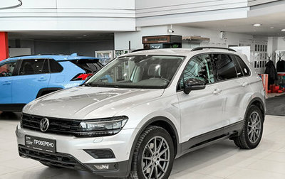 Volkswagen Tiguan II, 2018 год, 2 750 000 рублей, 1 фотография