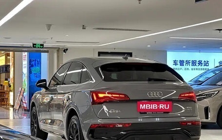 Audi Q5, 2022 год, 4 333 123 рублей, 7 фотография