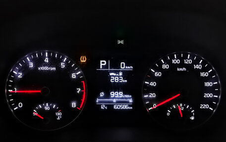 KIA Rio IV, 2021 год, 955 000 рублей, 15 фотография