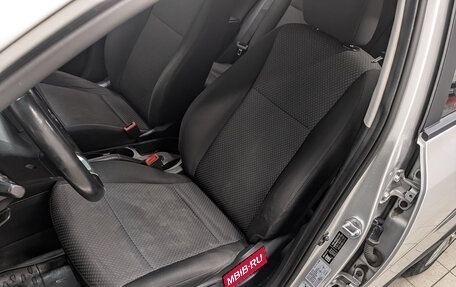 KIA Rio IV, 2021 год, 955 000 рублей, 19 фотография