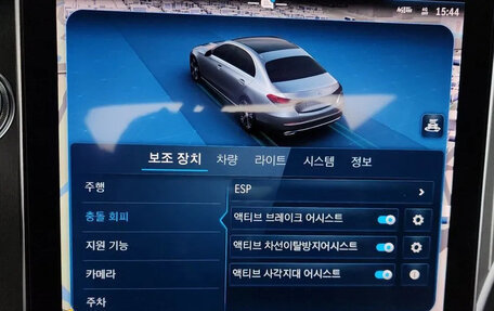 Mercedes-Benz C-Класс, 2023 год, 5 672 000 рублей, 14 фотография