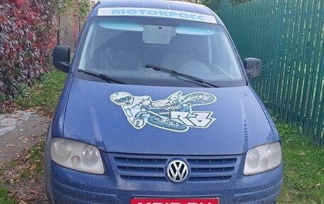 Volkswagen Caddy III рестайлинг, 2010 год, 550 000 рублей, 2 фотография