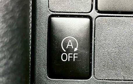 Toyota Vitz, 2013 год, 628 000 рублей, 8 фотография