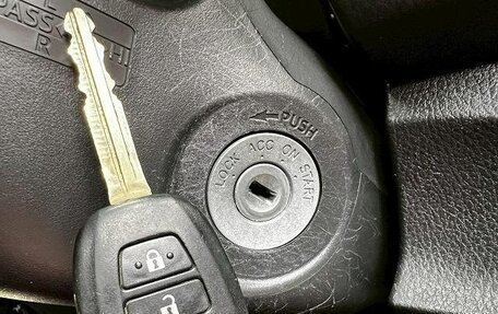 Toyota Vitz, 2013 год, 628 000 рублей, 27 фотография