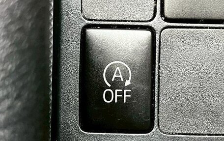 Toyota Vitz, 2013 год, 628 000 рублей, 24 фотография