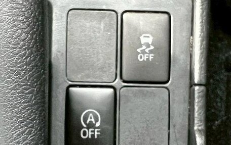 Toyota Vitz, 2013 год, 628 000 рублей, 26 фотография