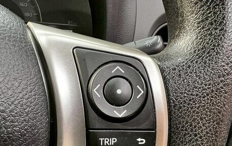 Toyota Vitz, 2013 год, 628 000 рублей, 25 фотография