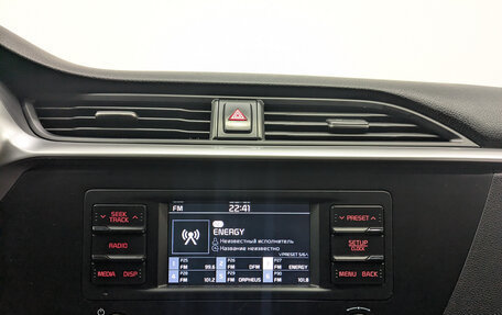 KIA Rio IV, 2021 год, 930 000 рублей, 15 фотография