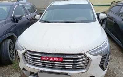 Haval Jolion, 2023 год, 1 740 000 рублей, 1 фотография