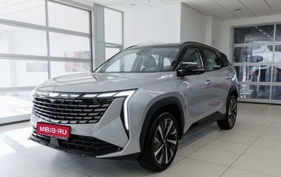 Geely Atlas, 2024 год, 4 017 190 рублей, 1 фотография