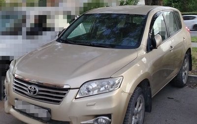 Toyota RAV4, 2010 год, 1 090 000 рублей, 1 фотография