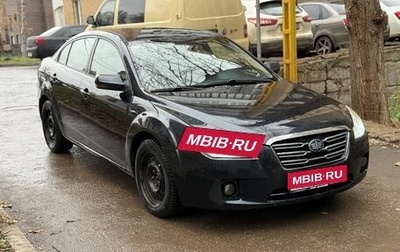 FAW Besturn B50 I, 2013 год, 320 000 рублей, 1 фотография