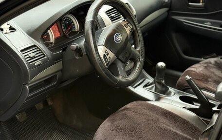 FAW Besturn B50 I, 2013 год, 320 000 рублей, 11 фотография