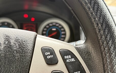 FAW Besturn B50 I, 2013 год, 320 000 рублей, 13 фотография