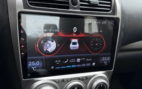 FAW Besturn B50 I, 2013 год, 320 000 рублей, 15 фотография