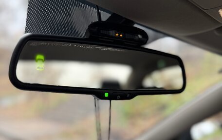 FAW Besturn B50 I, 2013 год, 320 000 рублей, 17 фотография