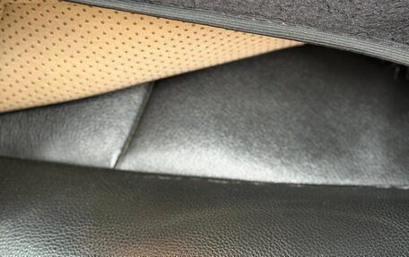 FAW Besturn B50 I, 2013 год, 320 000 рублей, 12 фотография