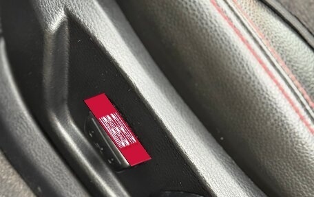 FAW Besturn B50 I, 2013 год, 320 000 рублей, 16 фотография