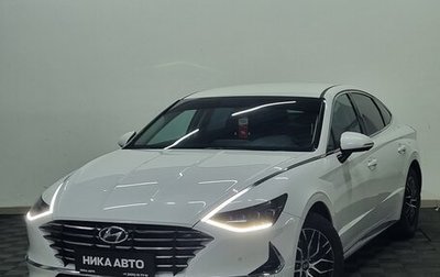 Hyundai Sonata VIII, 2021 год, 2 399 000 рублей, 1 фотография