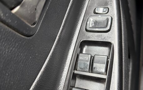 FAW Besturn B50 I, 2013 год, 320 000 рублей, 19 фотография