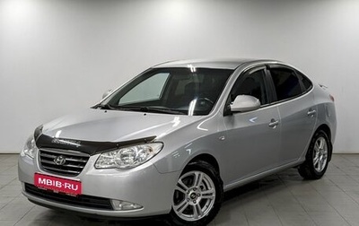 Hyundai Elantra IV, 2007 год, 790 000 рублей, 1 фотография