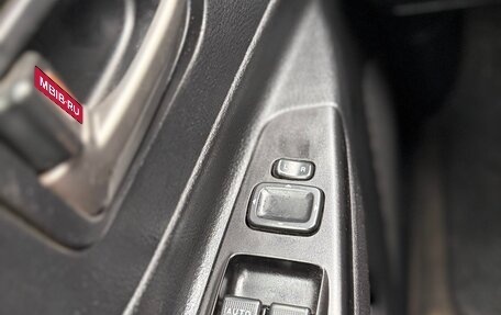 FAW Besturn B50 I, 2013 год, 320 000 рублей, 18 фотография