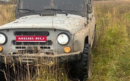 ЛуАЗ 469, 1985 год, 250 000 рублей, 2 фотография