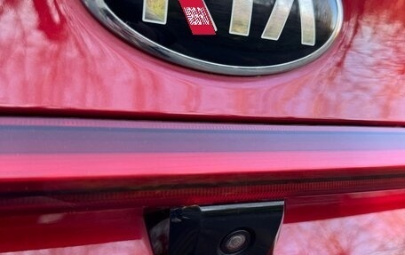 KIA Rio IV, 2018 год, 1 190 000 рублей, 16 фотография