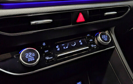 Hyundai Sonata VIII, 2022 год, 2 900 000 рублей, 29 фотография