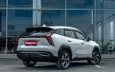 Geely Atlas, 2025 год, 3 680 019 рублей, 2 фотография