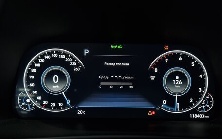 Hyundai Sonata VIII, 2021 год, 2 399 000 рублей, 13 фотография