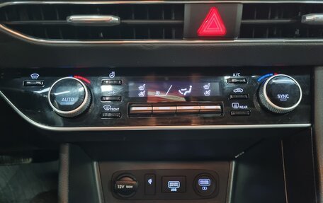 Hyundai Sonata VIII, 2021 год, 2 399 000 рублей, 19 фотография