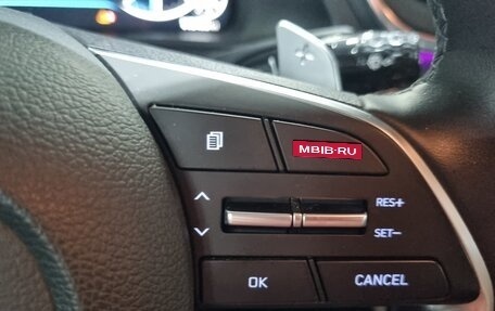 Hyundai Sonata VIII, 2021 год, 2 399 000 рублей, 15 фотография