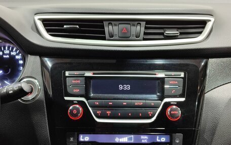 Nissan X-Trail, 2015 год, 1 780 000 рублей, 16 фотография