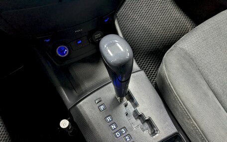 Hyundai Elantra IV, 2007 год, 790 000 рублей, 28 фотография