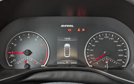 Haval Jolion, 2022 год, 1 150 000 рублей, 16 фотография