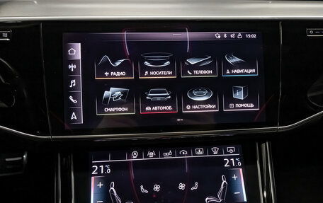 Audi A8, 2018 год, 5 095 000 рублей, 15 фотография