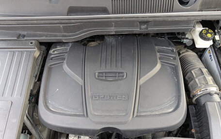 Geely Coolray I, 2022 год, 1 300 000 рублей, 9 фотография