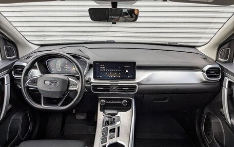 Geely Coolray I, 2022 год, 1 300 000 рублей, 14 фотография