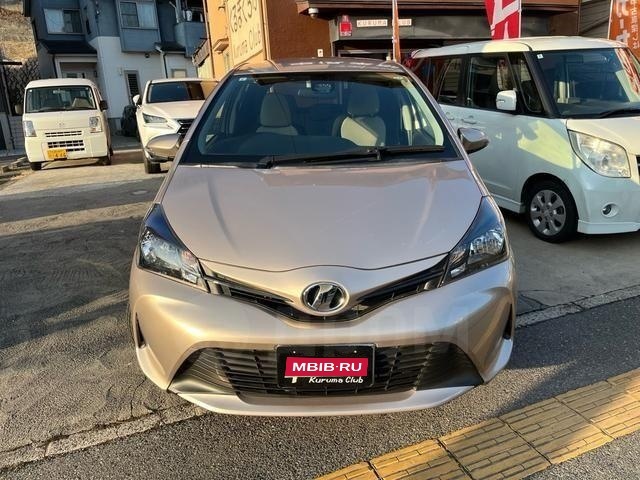 Toyota Vitz XP130 рестайлинг, 2019 год, 669 159 рублей, 2 фотография