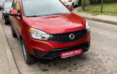 SsangYong Actyon II рестайлинг, 2014 год, 990 000 рублей, 1 фотография