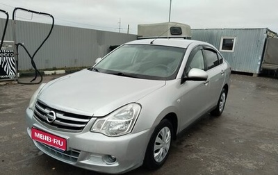 Nissan Almera, 2014 год, 365 000 рублей, 1 фотография