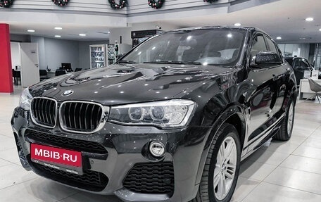 BMW X4, 2015 год, 2 995 000 рублей, 1 фотография