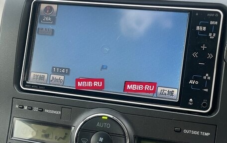 Toyota Premio, 2009 год, 1 250 000 рублей, 11 фотография